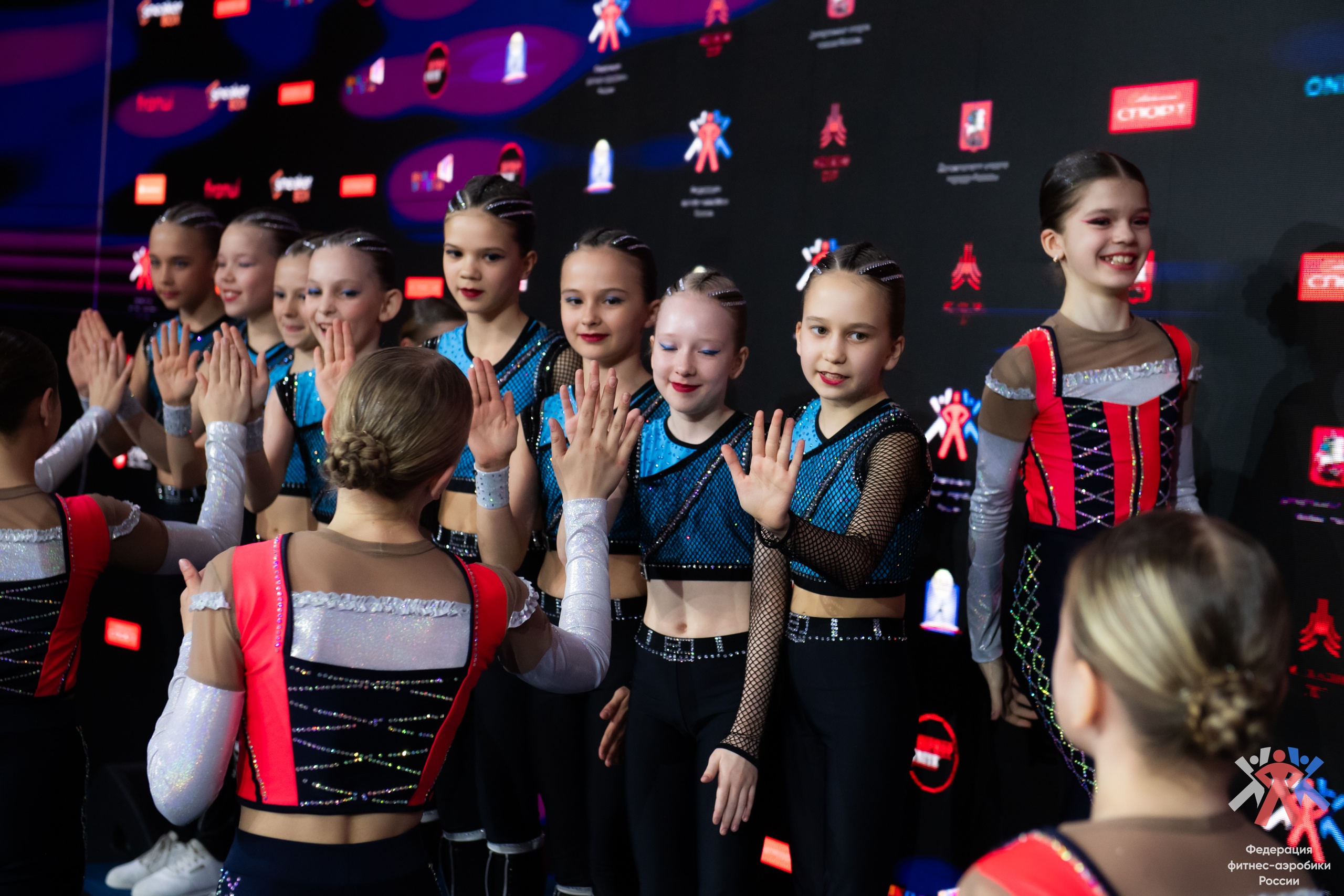 Цифровая корпоративная платформа ФФАР